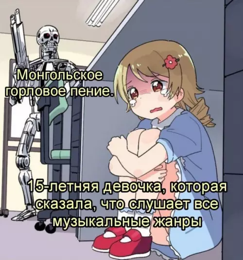 Смешная картинка №649587