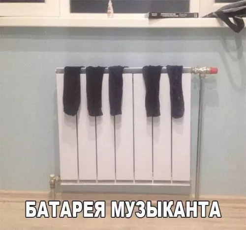 Смешная картинка №177255