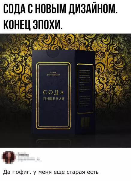 Смешная картинка №338902 Вот это поворот!
