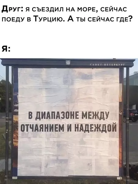 Смешная картинка №584367 море