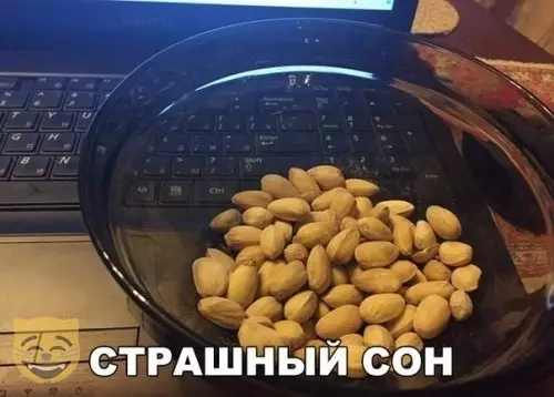 Смешная картинка №365731 #приколы #картинки #мемы ?