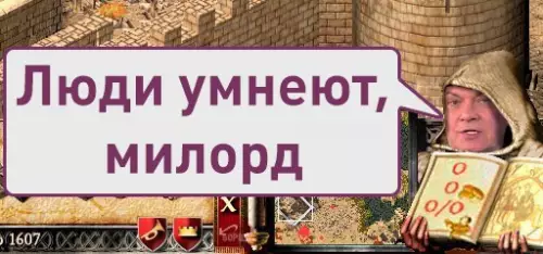 Смешная картинка №226340 По данным ВЦИОМ, число смотрящих телевизор россиян за семь лет упало в два раза