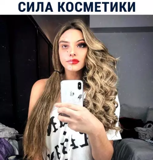 Смешная картинка №355534 Нелегко нынче парням приходится