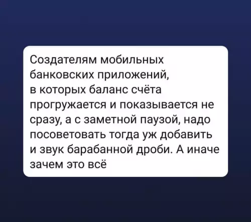 Смешная картинка №610145 Гoднoтa