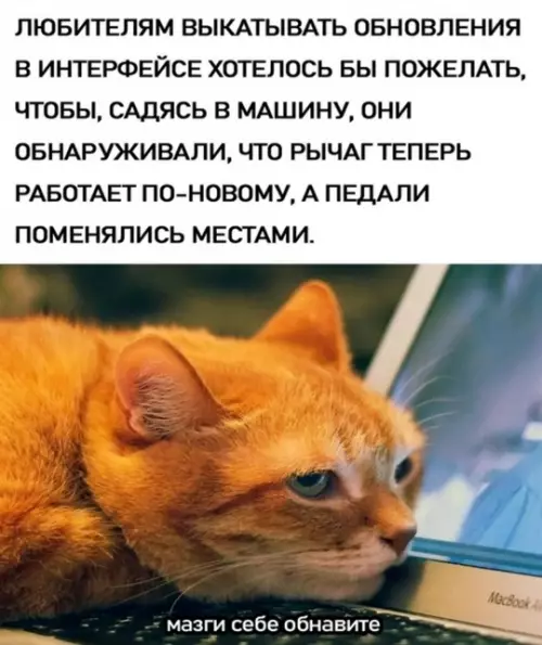 Смешная картинка №739954 Сколько можно