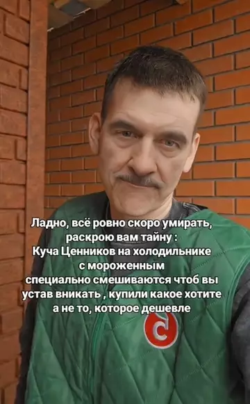 Смешная картинка №766576