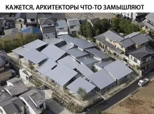Смешная картинка №313682