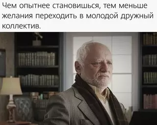 Смешная картинка №658404 Myдрocть дня:
