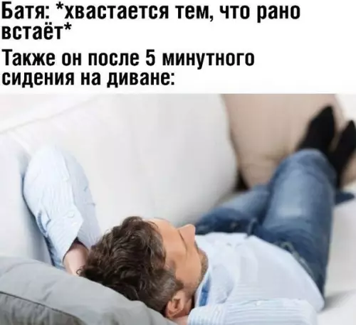 Смешная картинка №524136