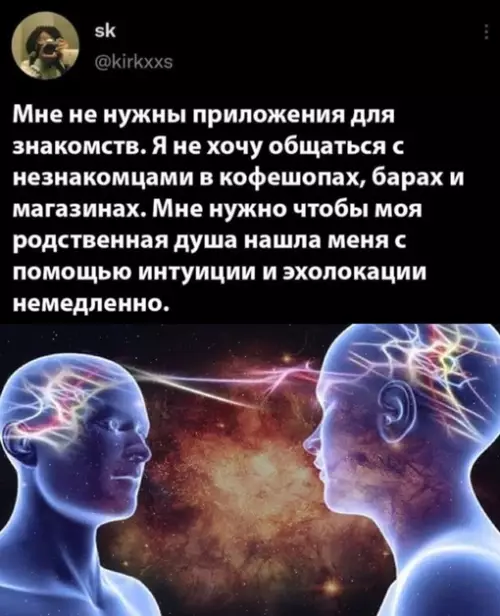 Смешная картинка №667446