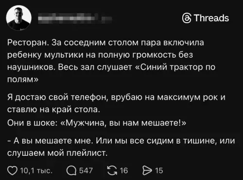 Смешная картинка №801678 В эту игру могут играть двое