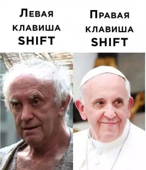 Смешная картинка №684988