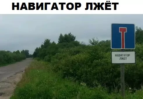 Смешная картинка №309573