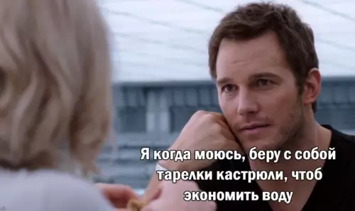 продолжение Смешная картинка №598968 Просто лучший