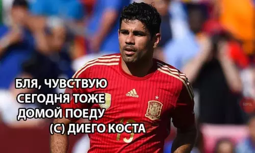 Смешная картинка №285697