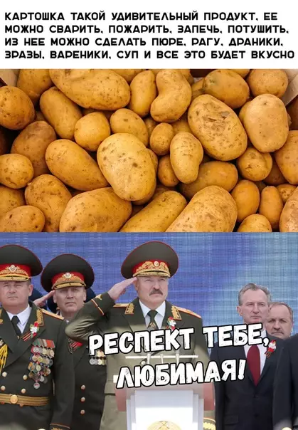 Смешная картинка №342639