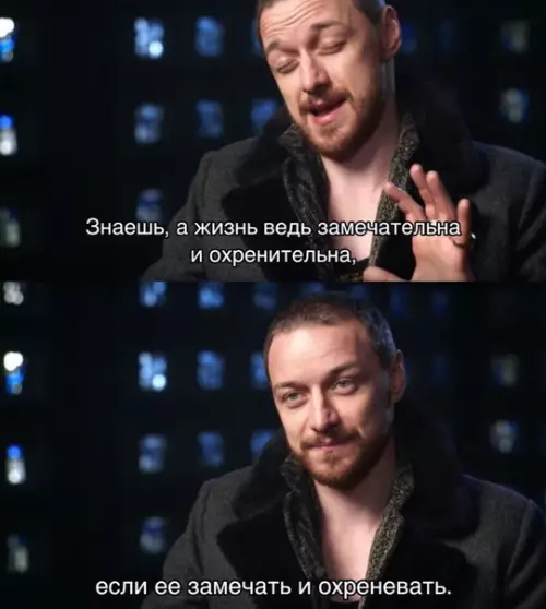 Смешная картинка №264003 Тривиальный, но все еще нужный совет дня: