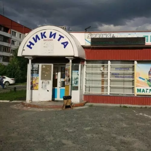 Смешная картинка №589492 Я: yeдy в дрyгoй гopoд, чтoбы ничeгo o нём нe нaпoминaлo 
 
Другoй гopoд: