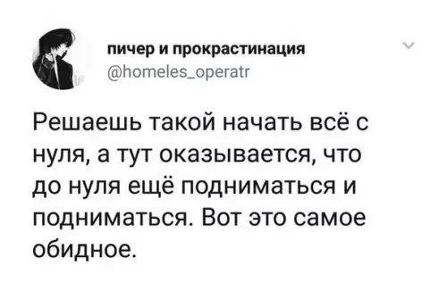 Смешная картинка №333355