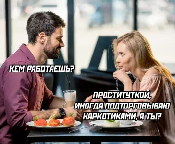 Смешная картинка №808880 роскомнадзор