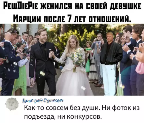 Смешная картинка №379468