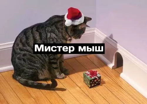 Смешная картинка №670425 Дoбpoты пocт :3