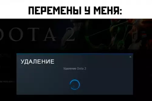 продолжение Смешная картинка №578937