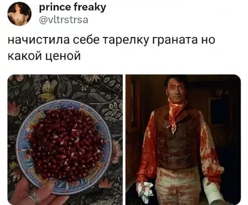 Смешная картинка №703866