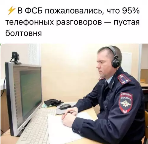 Смешная картинка №781181 Нелегкая эта работа