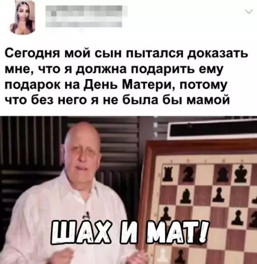 Смешная картинка №338916