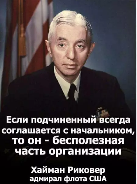 Смешная картинка №264211