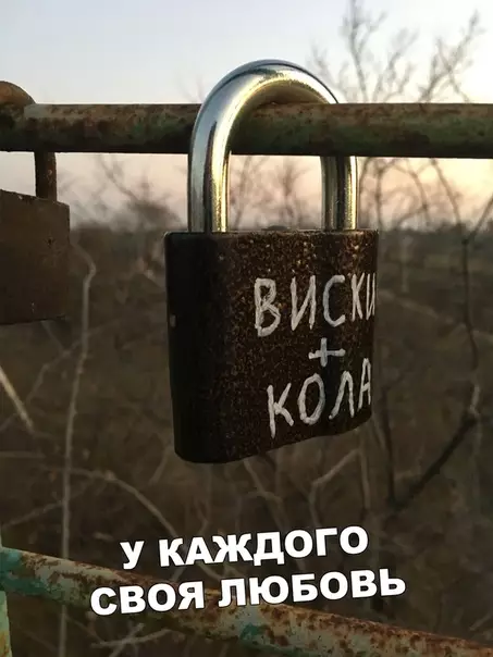 Смешная картинка №401351