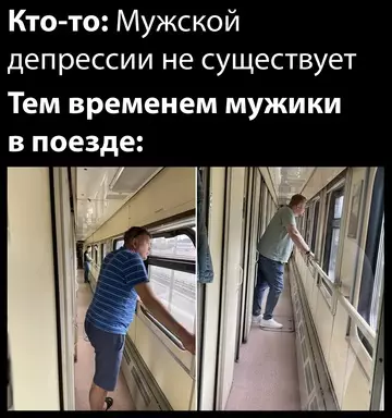 Смешная картинка №774432
