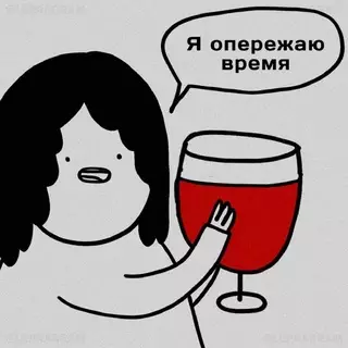 продолжение Смешная картинка №718205