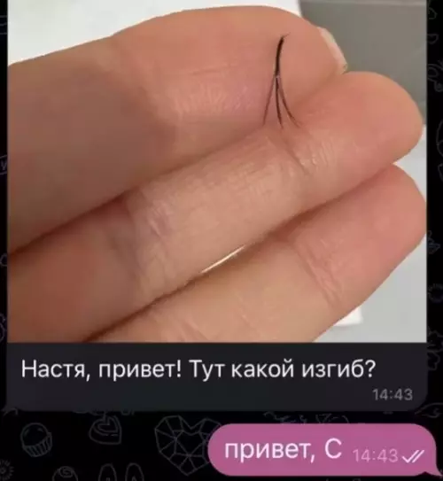 Смешная картинка №760335