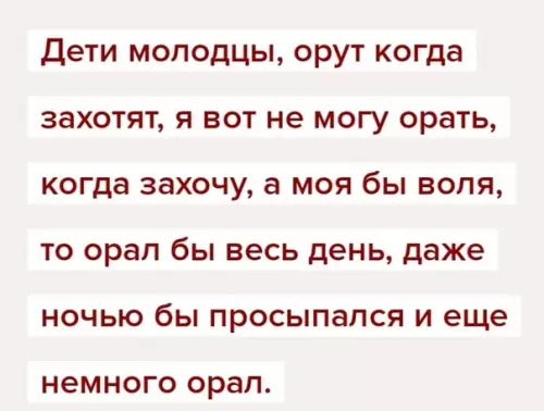 Смешная картинка №589731 He цeнил, чтo имeл