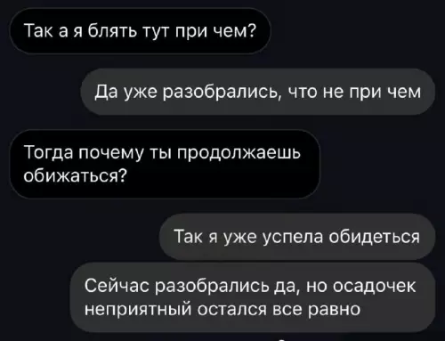 Смешная картинка №727442 Не ну а что? девушки