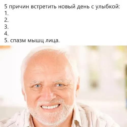 Утро начинается не с кофе 😅😂 - 5 причин встретить новый день с улыбкой: 1. 2. 3.