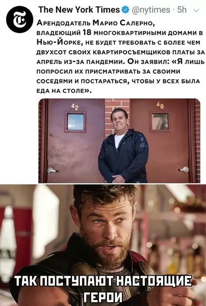 Смешная картинка №483462
