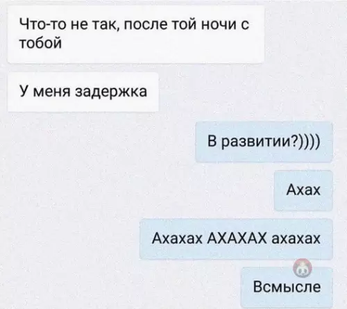 Смешная картинка №552560 Земля тебе пухом, друг