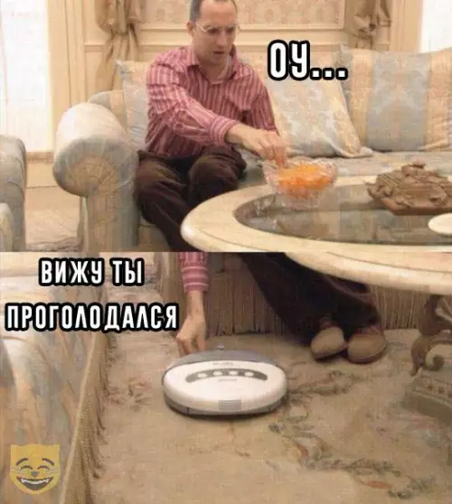 Смешная картинка №330625 Когда у тебя аллергия на домашних животных ? домашние животные