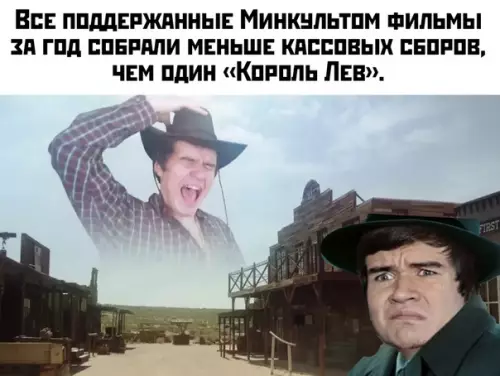 Смешная картинка №431766