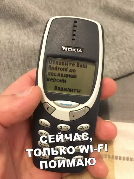 Смешная картинка №400386