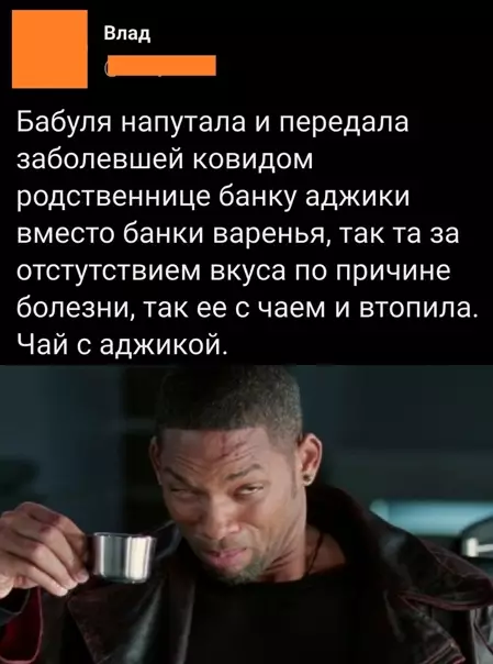 Смешная картинка №546634 Жёcткo
