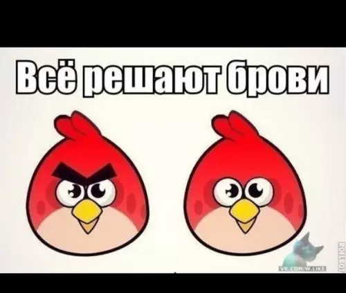 Смешная картинка №347467