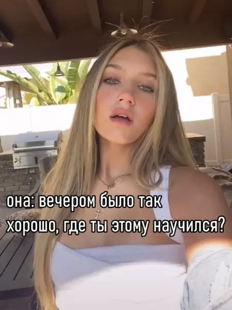 Смешная картинка №587386 Годы тренировок никуда не денешь