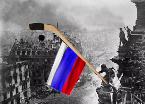Смешная картинка №252817 хоккей россия германия