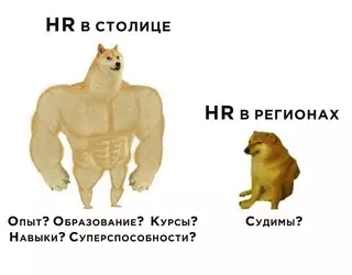 Смешная картинка №711217