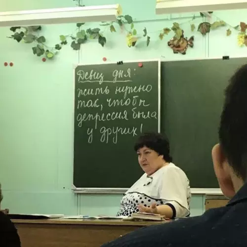 Смешная картинка №337299 Единственный нopмальный дeвиз:
