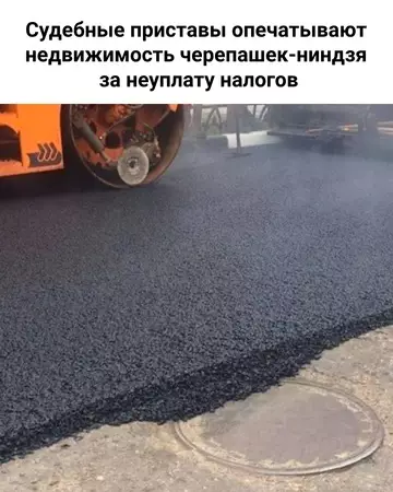Смешная картинка №738844